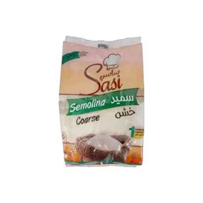 صورة ساسي سميد ناعم - 1.25 Kg