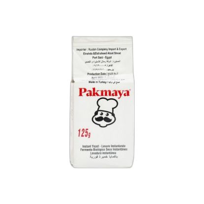 صورة باكمايا خميرة - 125 gr