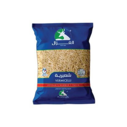 صورة الغزال شعيرية - 300 gr