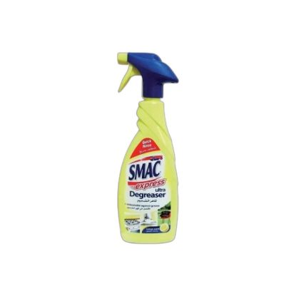 صورة زماك مزيل الشحوم ليمون - 650 ML