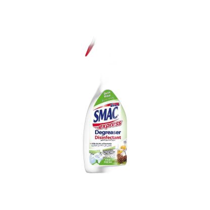 صورة زماك مزيل الشحوم المطهر - 650 ML