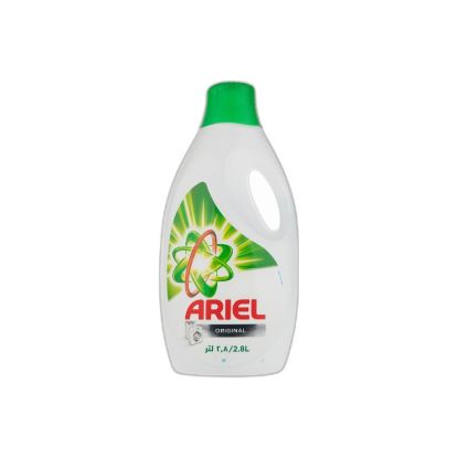 صورة اريال سائل الاصلي - 2.35 Ltr