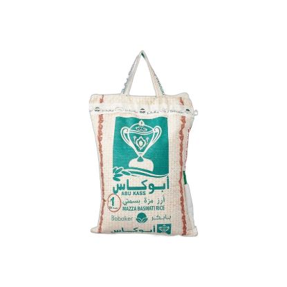 صورة ابو كاس ارز بسمتي - 1 kg