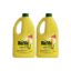 صورة مازولا زيت ذرة - 1.5 Ltr