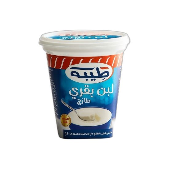 صورة طيبة لبن بقري - 700 gr