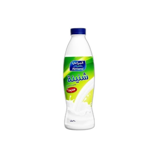 صورة طيبة شنينة - 900 gr