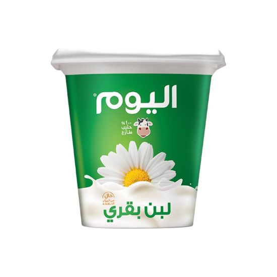 صورة اليوم لبن بقري - 1 kg