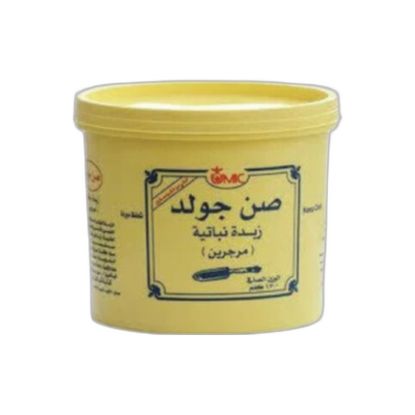 صورة جولدينا زبدة نباتي - 100 gr