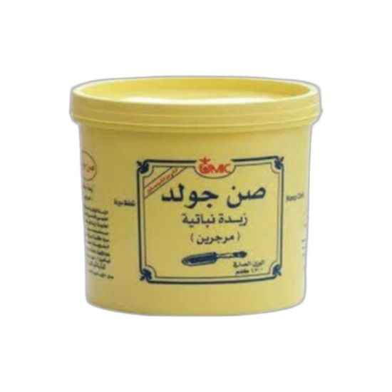 صورة جولدينا زبدة نباتي - 100 gr