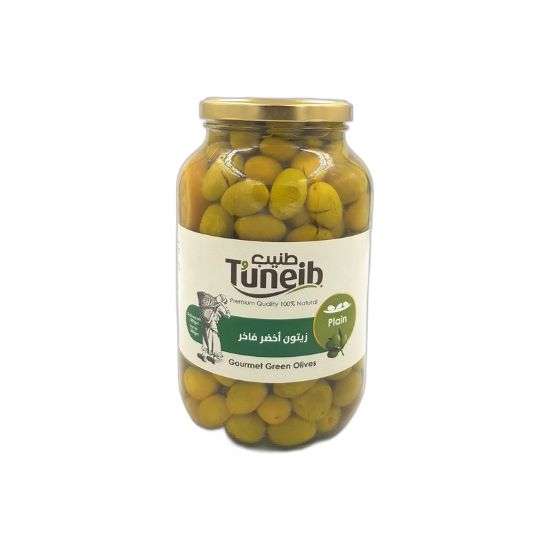 صورة طنيب مقدوس فاخر - 1 KR/250 GR