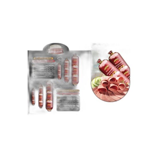 صورة الاسلامية مرتديلا مدخنة - 1 KG/250 GR
