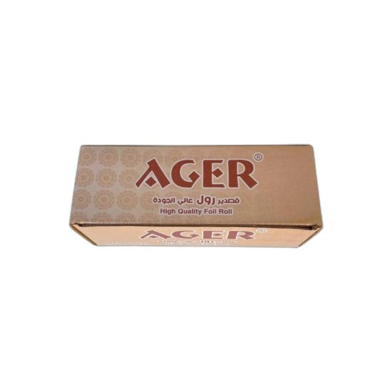 صورة الوزير قصدير ارجيلة - 15 cm X 130 gr