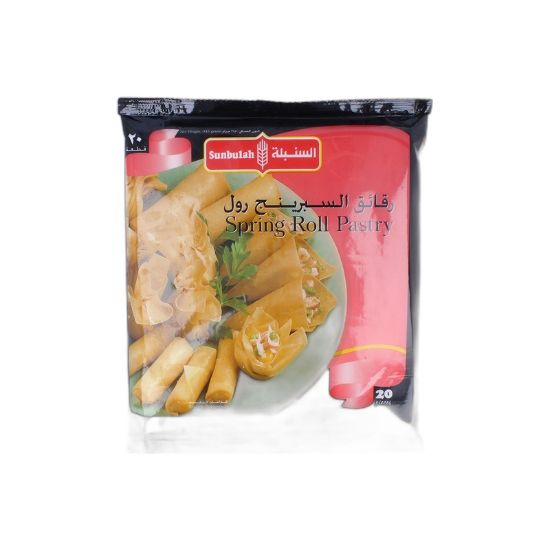 صورة السنبلة سبرينغ رول - 345gr