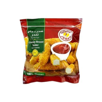 صورة سنيورة تندر فيليه صدر الدجاج - 900 gr