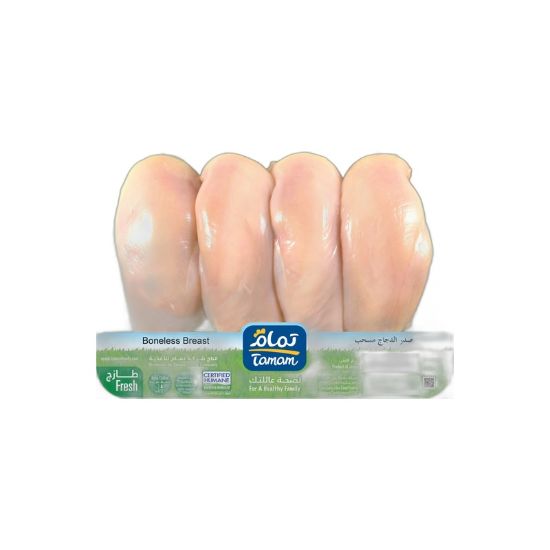 صورة الوادي صدر دجاج مسحب مجمد - 2 kg