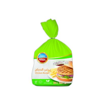 صورة نبيل برغر دجاج 12 قطعة - 900 gr