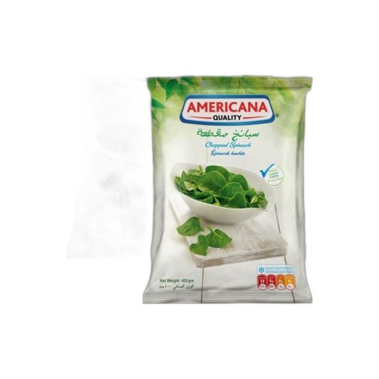 صورة امريكانا سبانخ - 400 gr