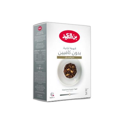 صورة بن العميد قهوة غامق مع هيل - 250GR
