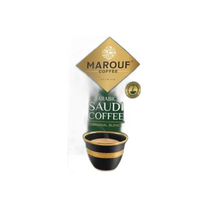 صورة بن معروف قهوة عربية سعودية - 250 gr