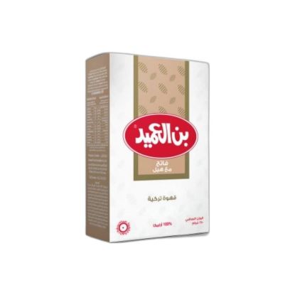 صورة بن معروف قهوة امريكية - 250 gr