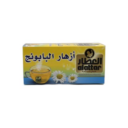 صورة العطار البابونج - 20CT