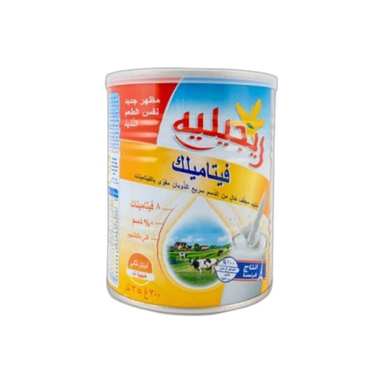 صورة ريجليه حليب خالي الدسم - 400 gr