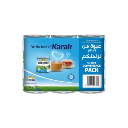 صورة ابو قوس حليب لايت - 170 gr