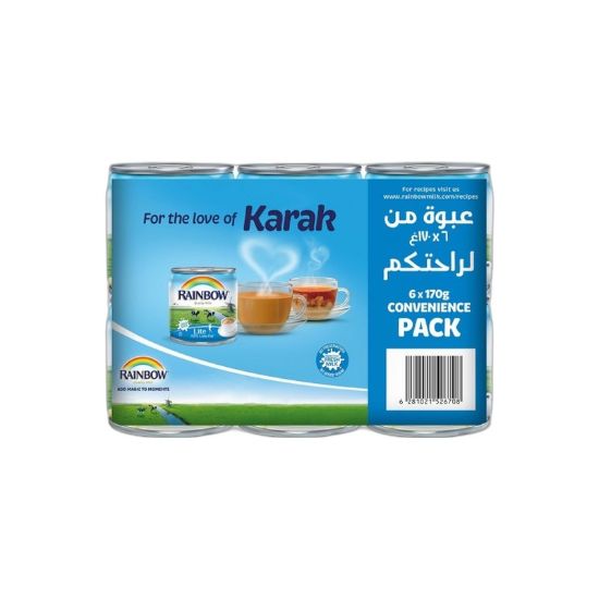 صورة ابو قوس حليب لايت - 170 gr