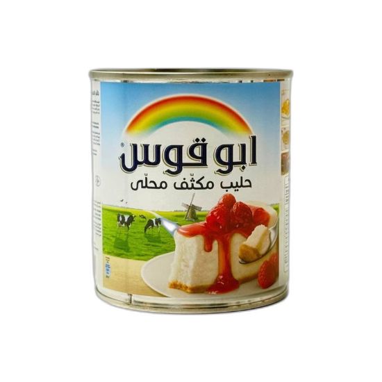 صورة ابو قوس حليب مكثف محلى - 397 gr