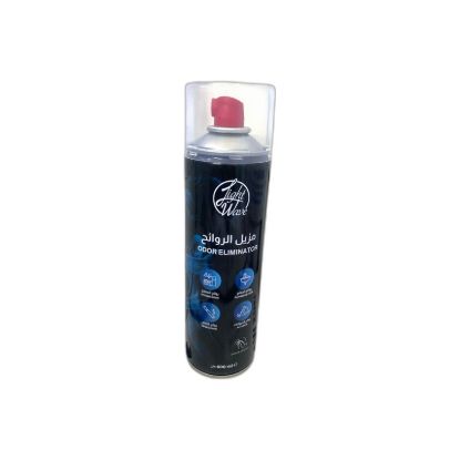 صورة لايت ويف مزيل الروائح - 600 ML