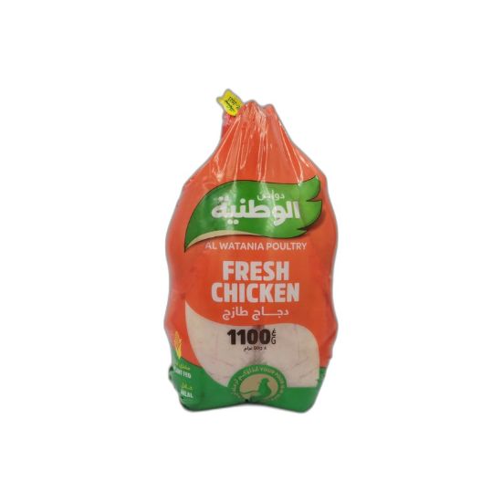صورة الوطنية دجاج طازج - 1 kg