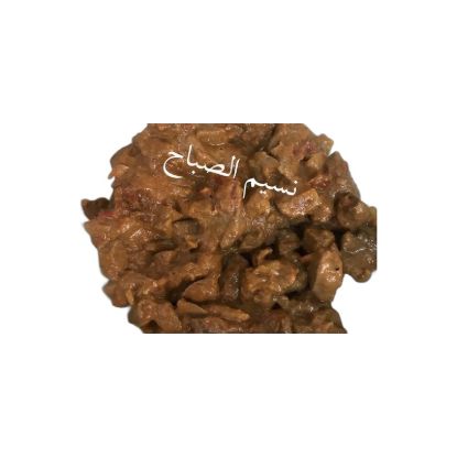 صورة كبدة الطاحونة - 1 kg