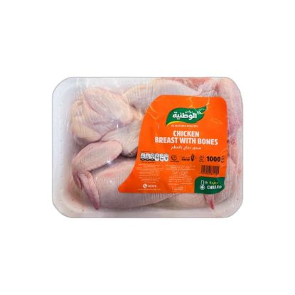صورة الجزيرة صدر بالعظم - 1 kg