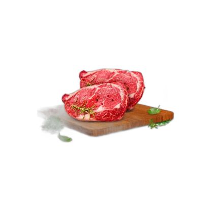 صورة رب اي عجل برازيلي - 1 kg