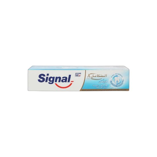 صورة سيجنال معجون اسنان مبيض صحي خلال اسبوعين - 100 ML