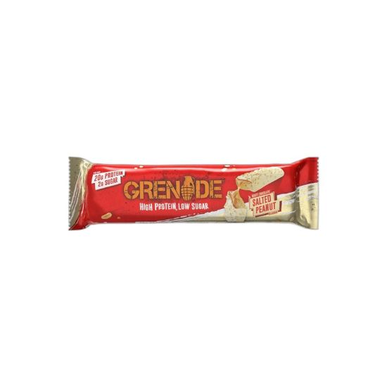 صورة غرانيد كارب كيلا فستق مملح بروتين - 60 gr