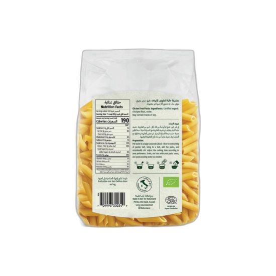 صورة ريف معكرونة بنه عالية الالياف - 350 gr