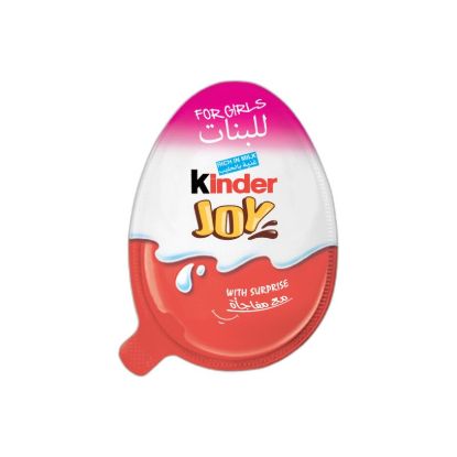 صورة كندر جوي بيض بنات - 20 gr