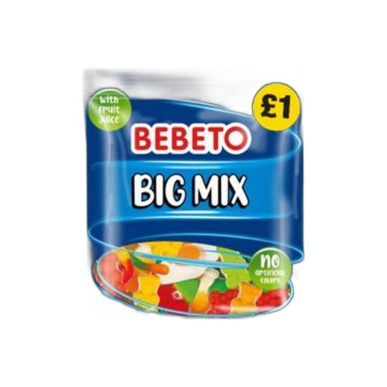 صورة بيبيتو جوم حلقات - 150 gr
