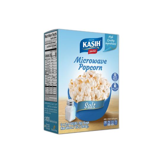 صورة الكسيح بوشار ميكرويف ملح - 247 gr