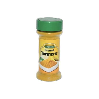 صورة A.G كركم مطحون - 79 gr