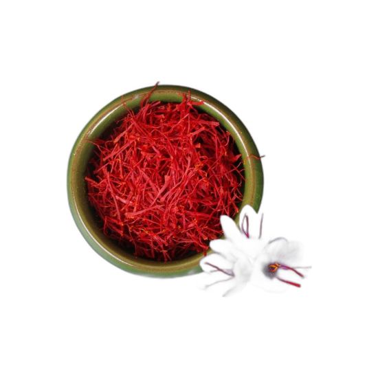 صورة توابل نصار زعفران وهيل - 250 gr