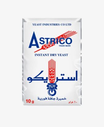 صورة استريكو خميرة فورية - 10 gr