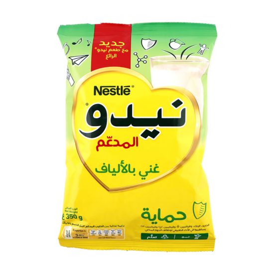 صورة نيدو حليب مدعم بالالياف - 350 gr