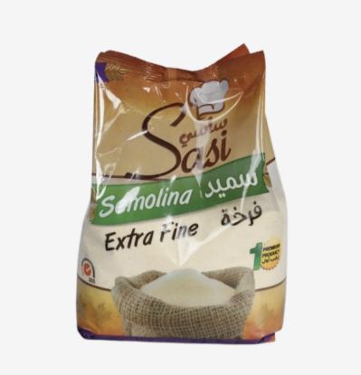صورة ساسي سميد فرخة - 1.25 Kg