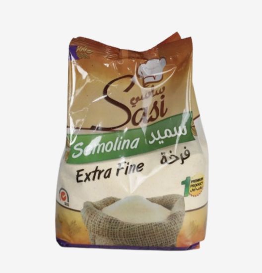 صورة ساسي سميد فرخة - 1.25 Kg