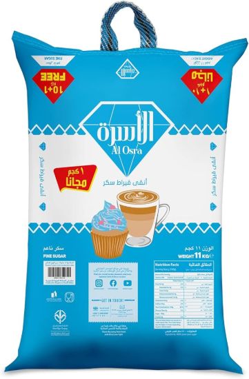 صورة الاسرة سكر  - 10 Kg + 1 Kg