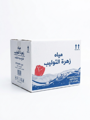صورة زهرة التوليب مياه شرب كاسات - 250 ML * 40 Pcs
