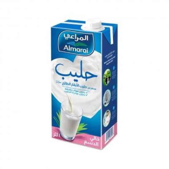 صورة المراعي حليب خالي الدسم - 1 Ltr