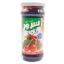 صورة سرور مربى كرز - 430 GR